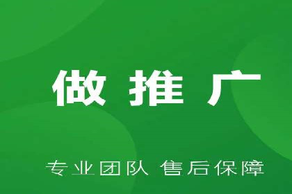 信息流广告投放案例：如何抓住用户眼球