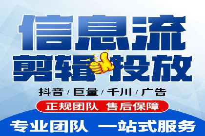 百度推广价格策略：中小企业如何降低成本
